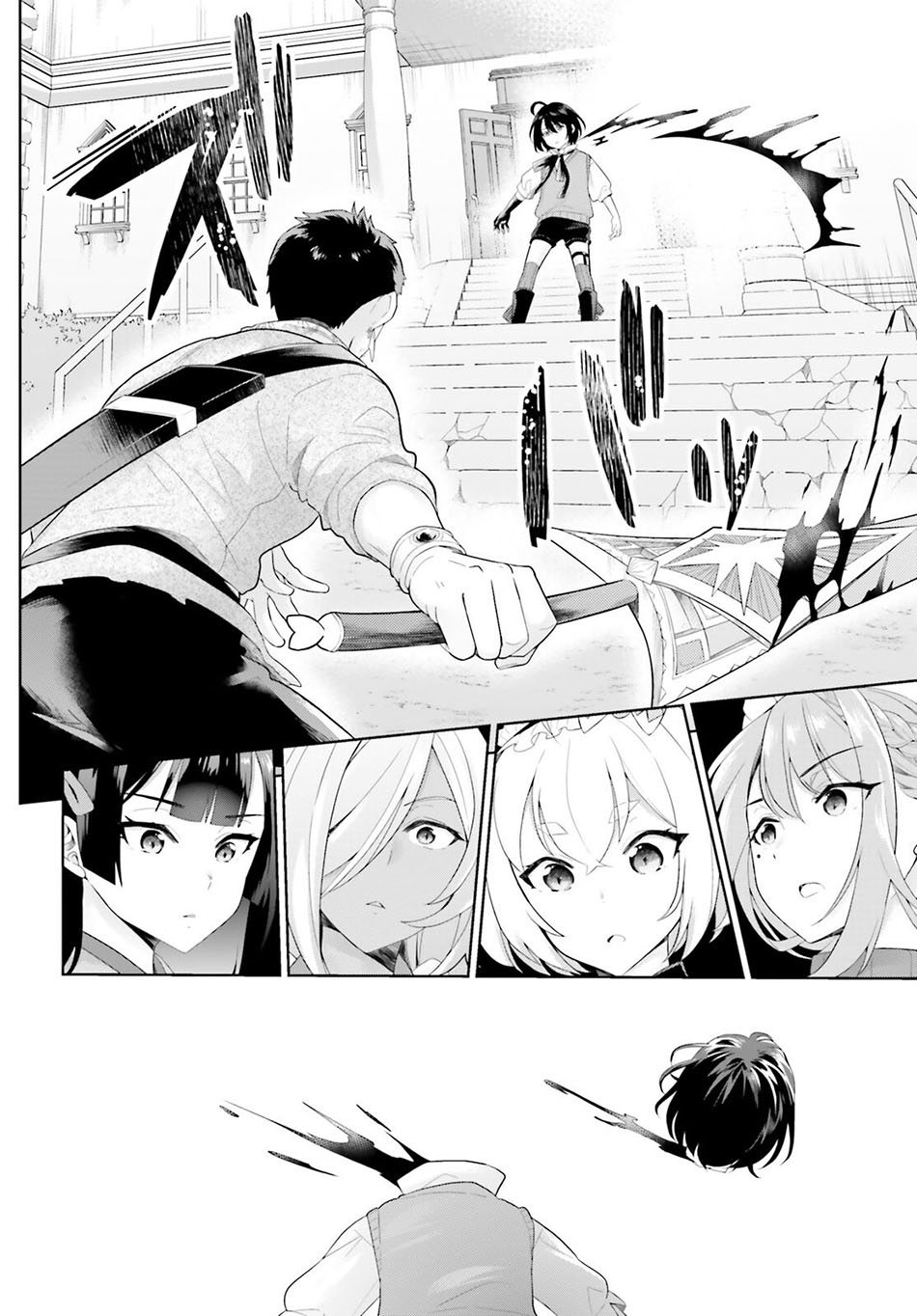 Shindou Yuusha to Maid Onee-san Chapter 02 Gambar 12