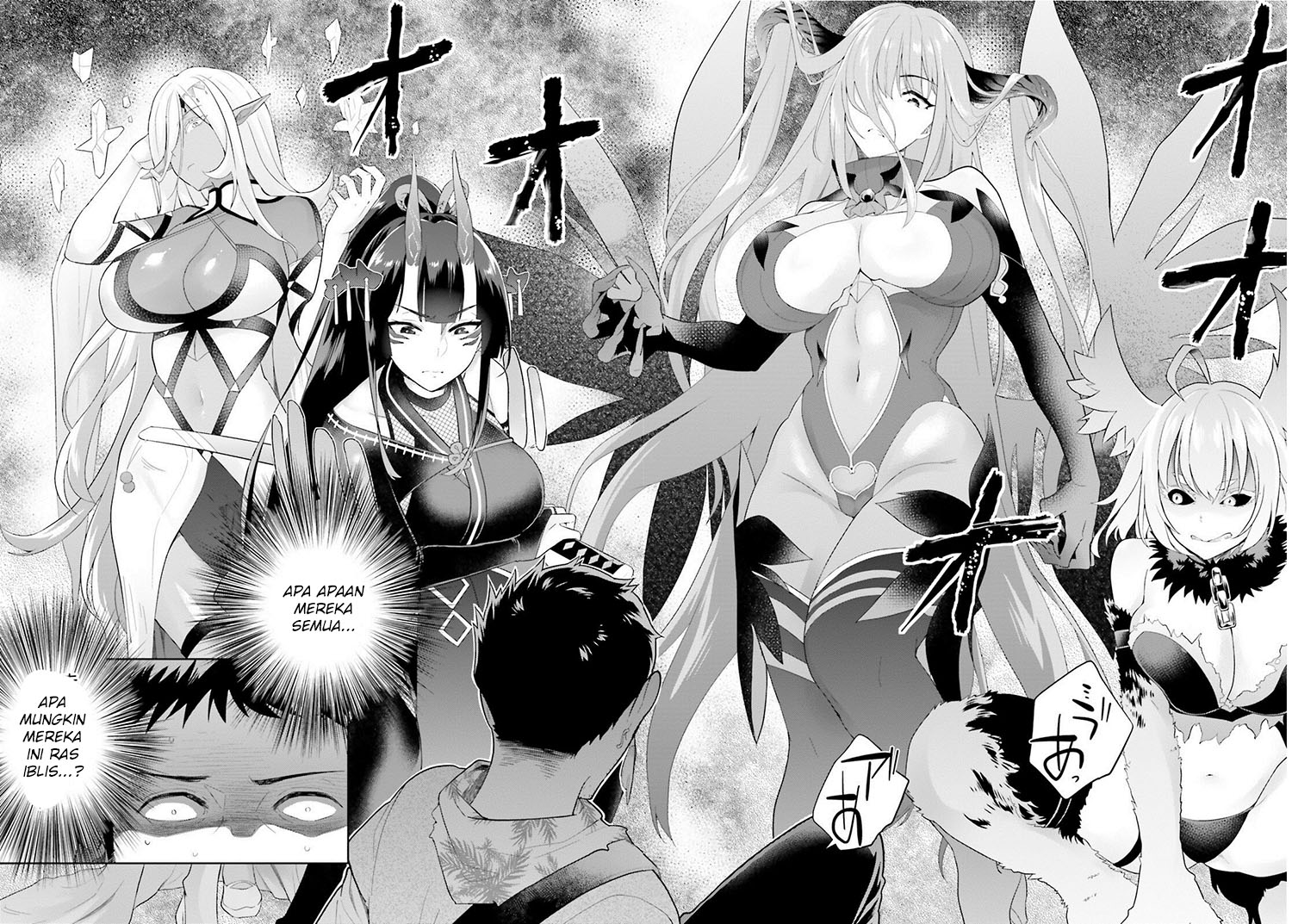 Shindou Yuusha to Maid Onee-san Chapter 02 Gambar 14