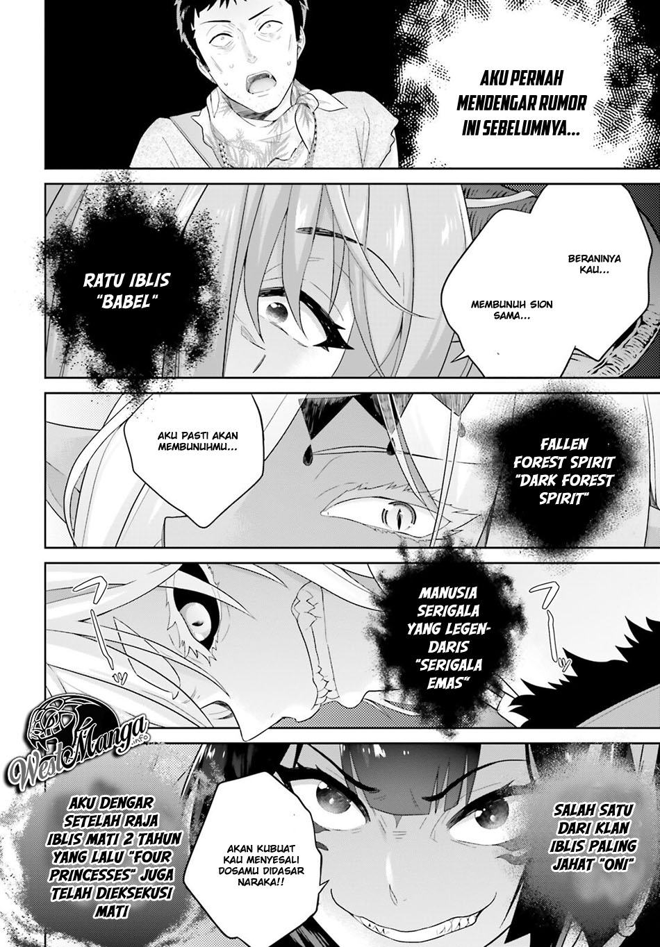 Shindou Yuusha to Maid Onee-san Chapter 02 Gambar 15