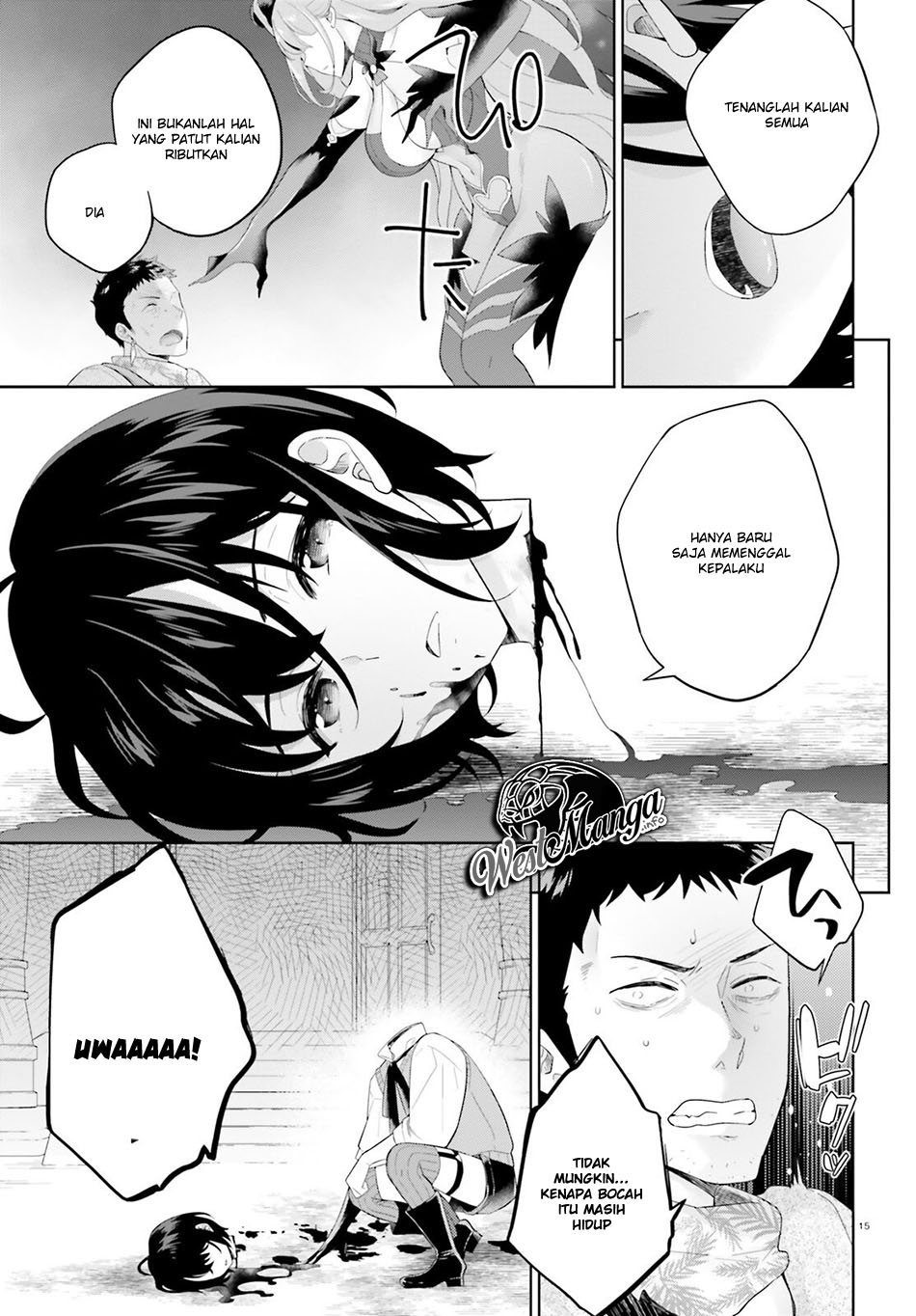 Shindou Yuusha to Maid Onee-san Chapter 02 Gambar 16