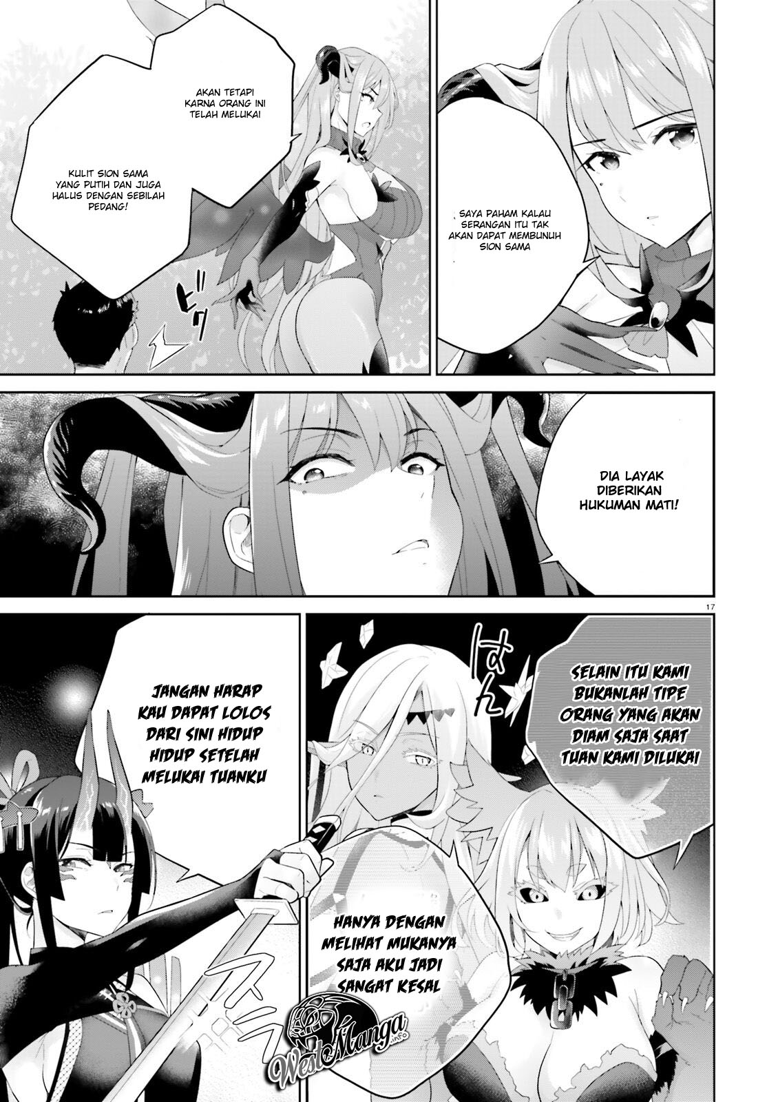 Shindou Yuusha to Maid Onee-san Chapter 02 Gambar 18