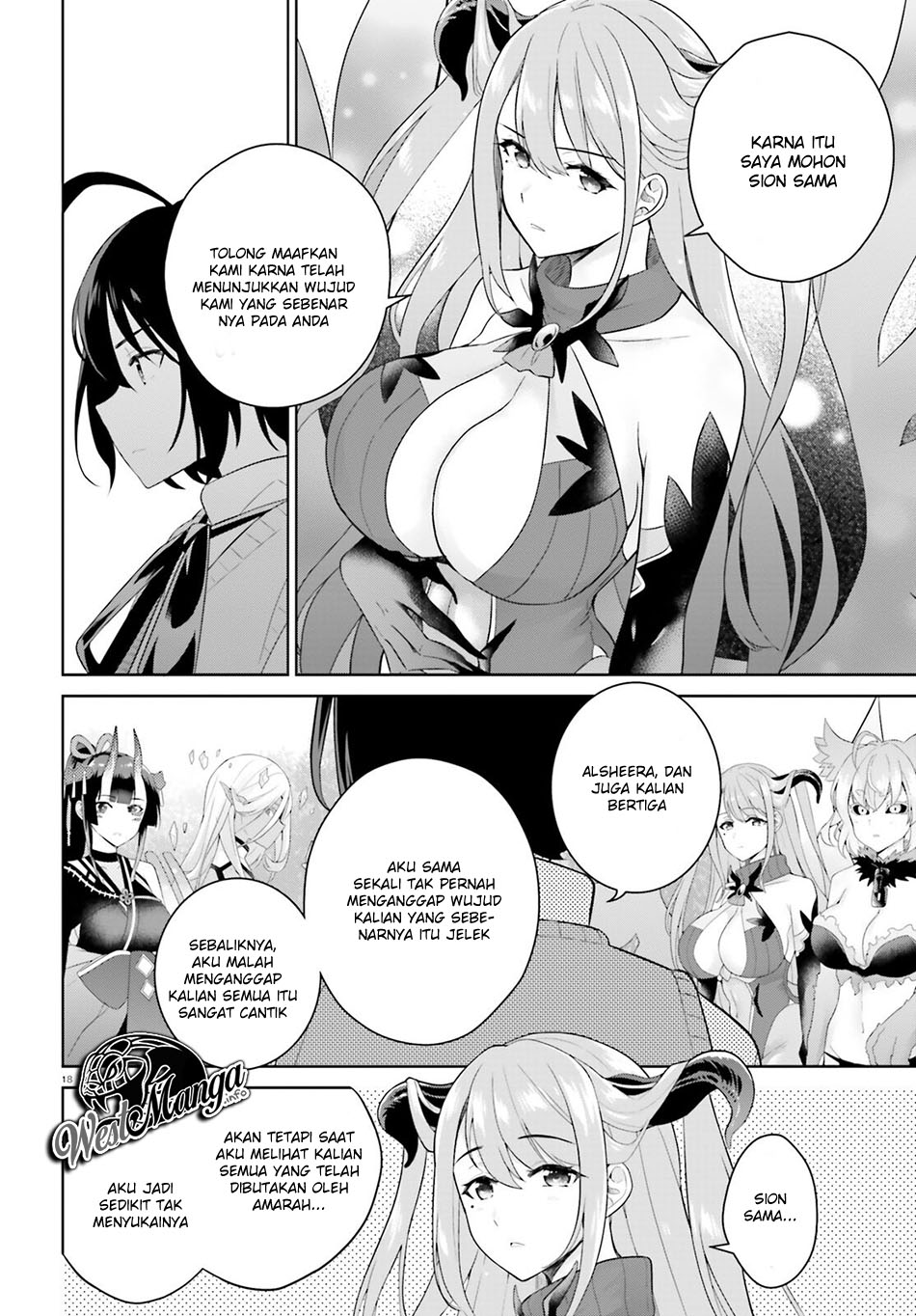 Shindou Yuusha to Maid Onee-san Chapter 02 Gambar 19
