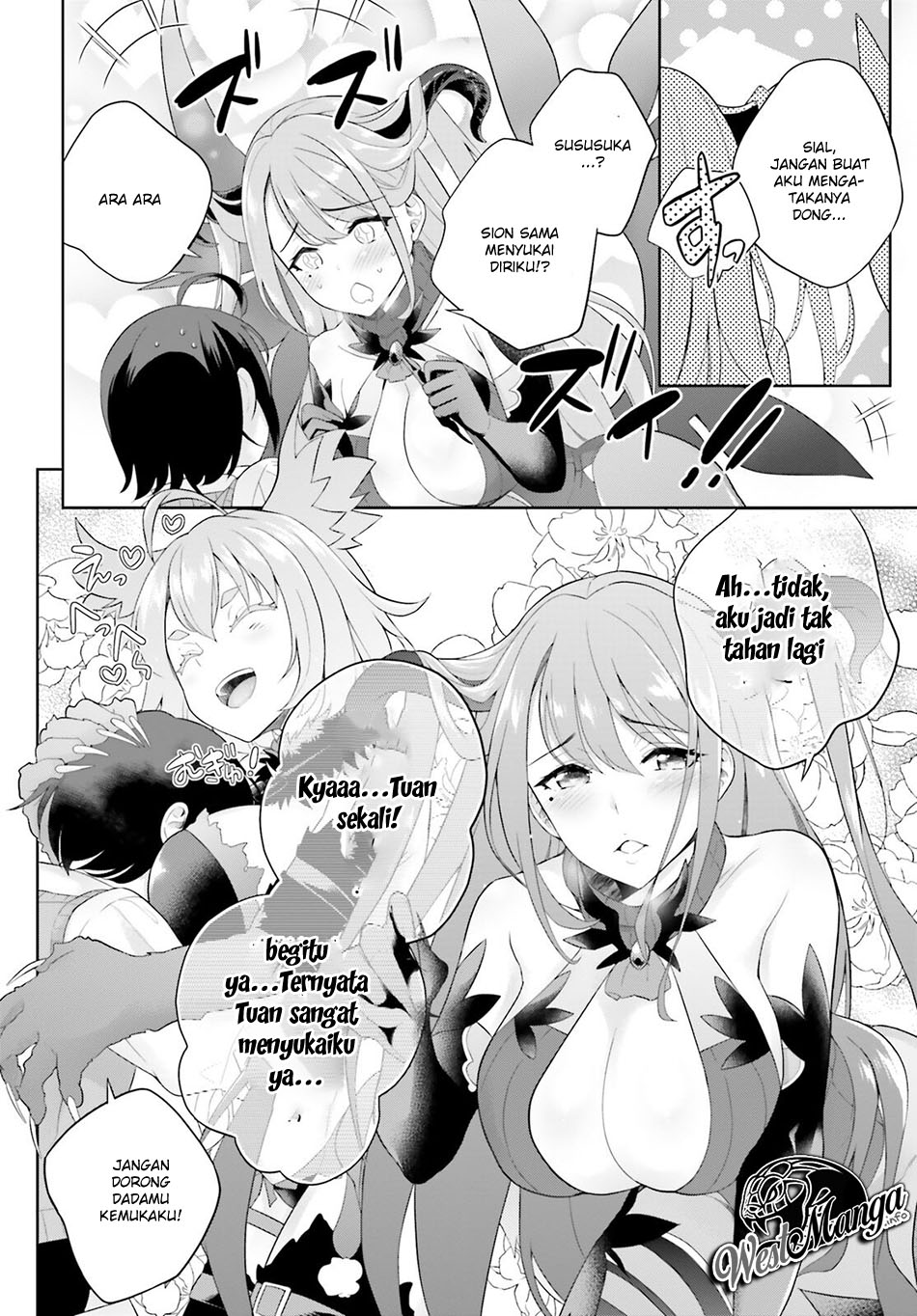Shindou Yuusha to Maid Onee-san Chapter 02 Gambar 21