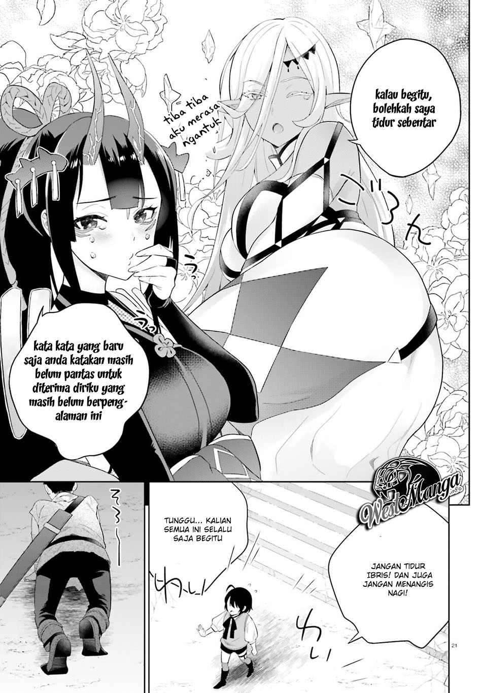 Shindou Yuusha to Maid Onee-san Chapter 02 Gambar 22