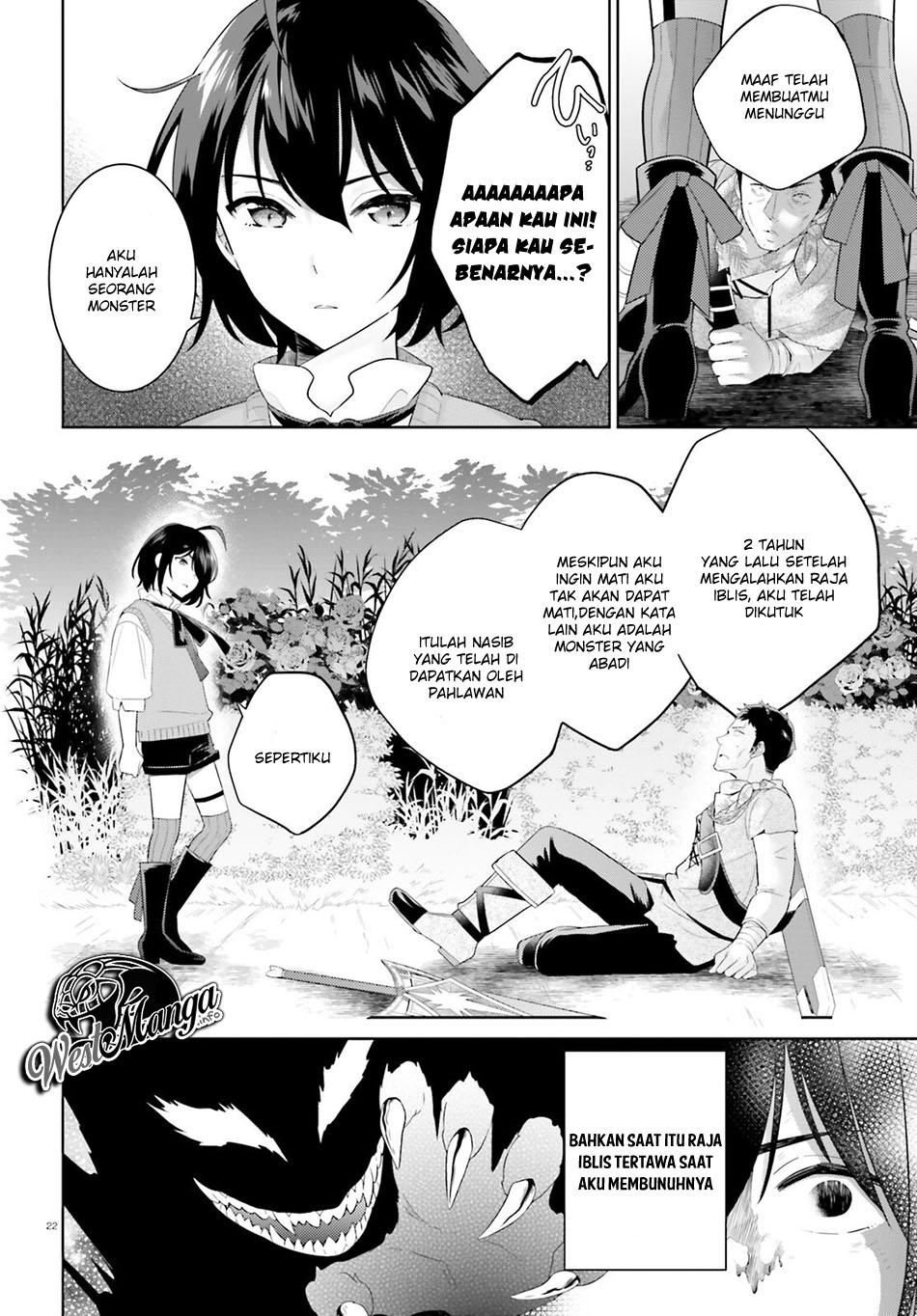 Shindou Yuusha to Maid Onee-san Chapter 02 Gambar 23