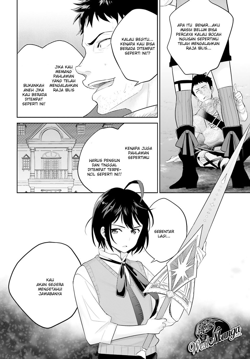 Shindou Yuusha to Maid Onee-san Chapter 02 Gambar 26