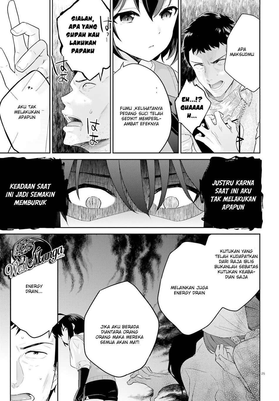 Shindou Yuusha to Maid Onee-san Chapter 02 Gambar 27