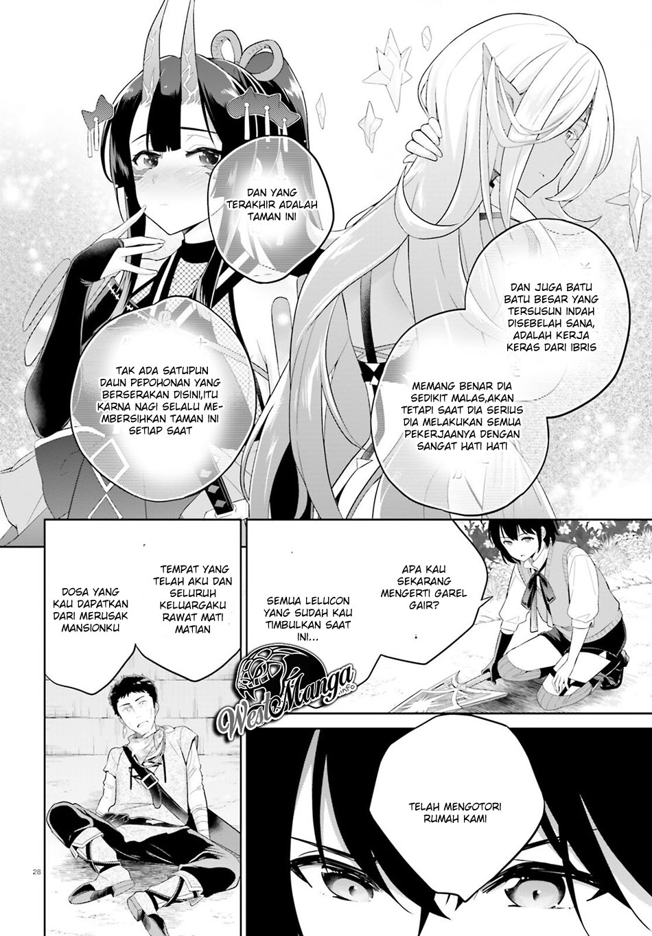 Shindou Yuusha to Maid Onee-san Chapter 02 Gambar 30