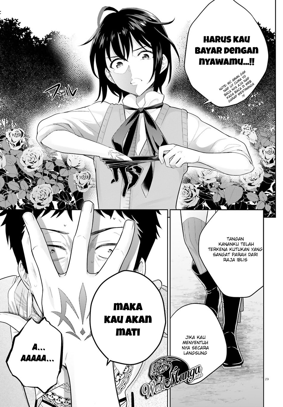 Shindou Yuusha to Maid Onee-san Chapter 02 Gambar 31