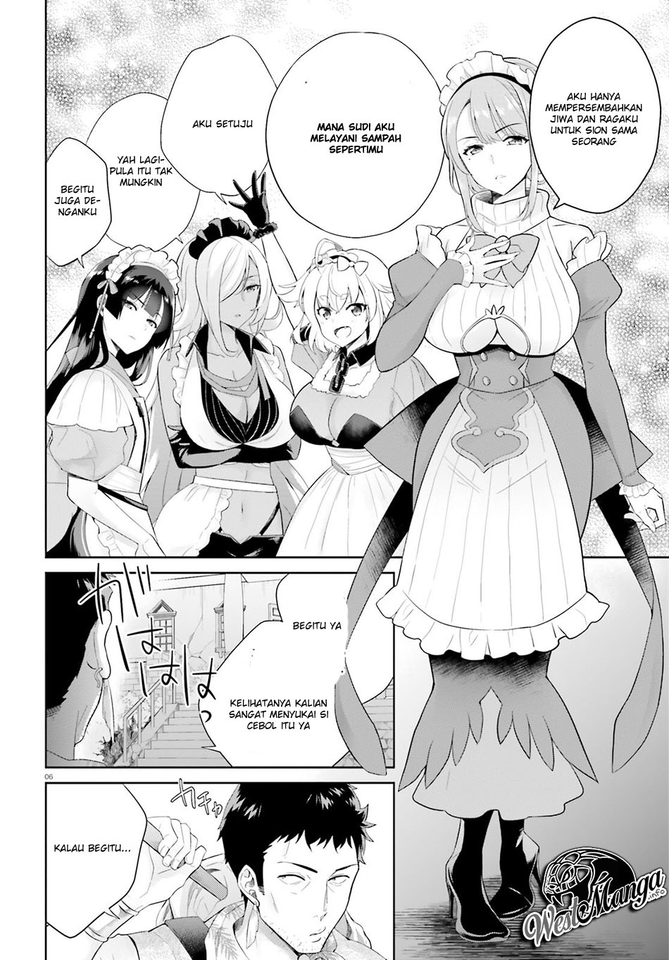 Shindou Yuusha to Maid Onee-san Chapter 02 Gambar 8