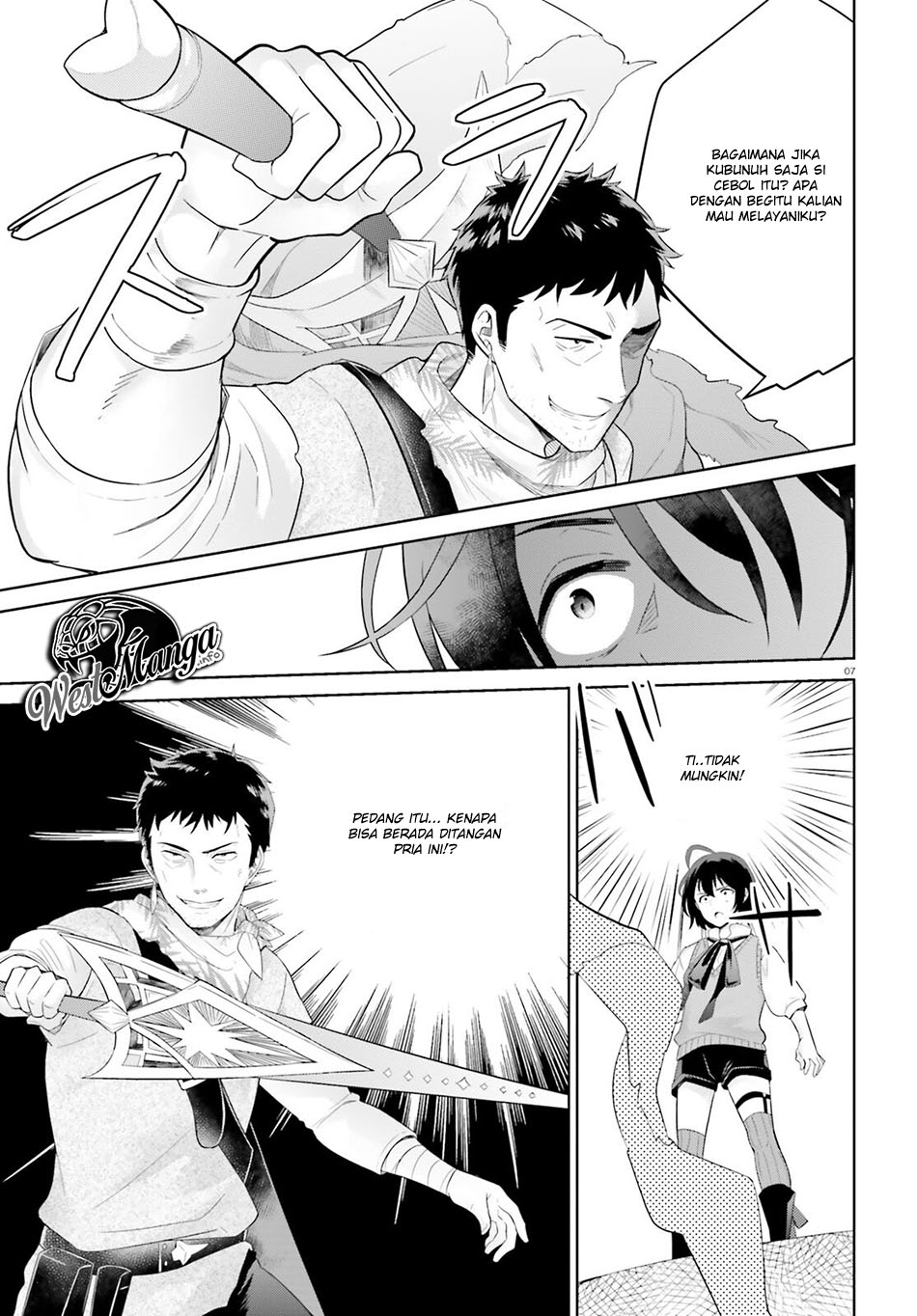 Shindou Yuusha to Maid Onee-san Chapter 02 Gambar 9