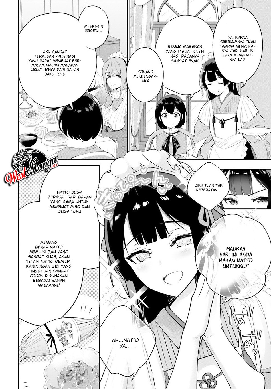 Shindou Yuusha to Maid Onee-san Chapter 01 Gambar 16
