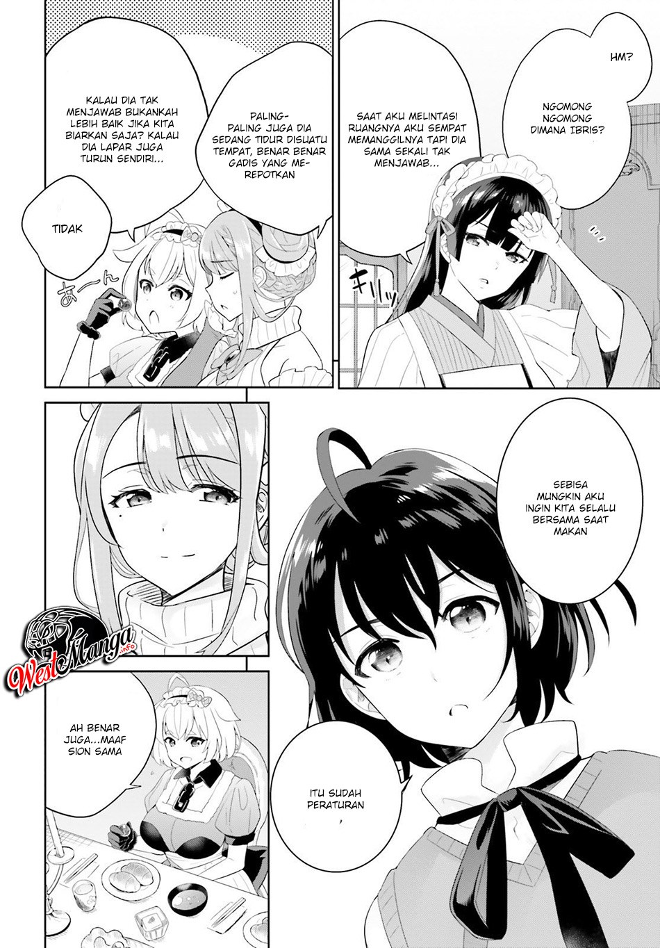 Shindou Yuusha to Maid Onee-san Chapter 01 Gambar 18