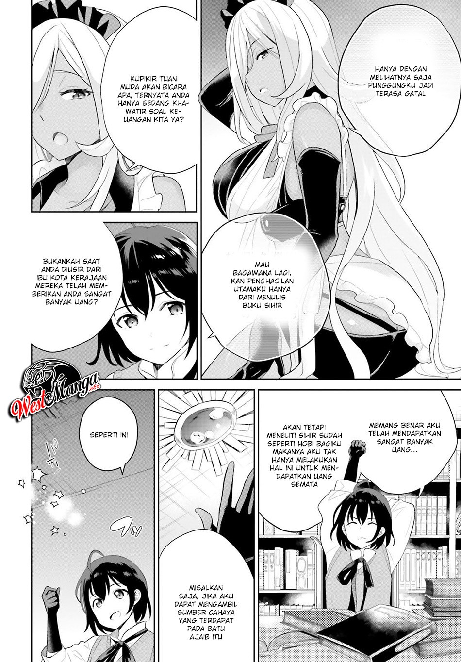 Shindou Yuusha to Maid Onee-san Chapter 01 Gambar 24