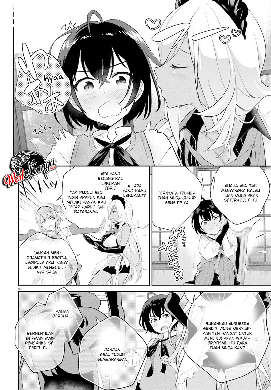 Shindou Yuusha to Maid Onee-san Chapter 01 Gambar 31