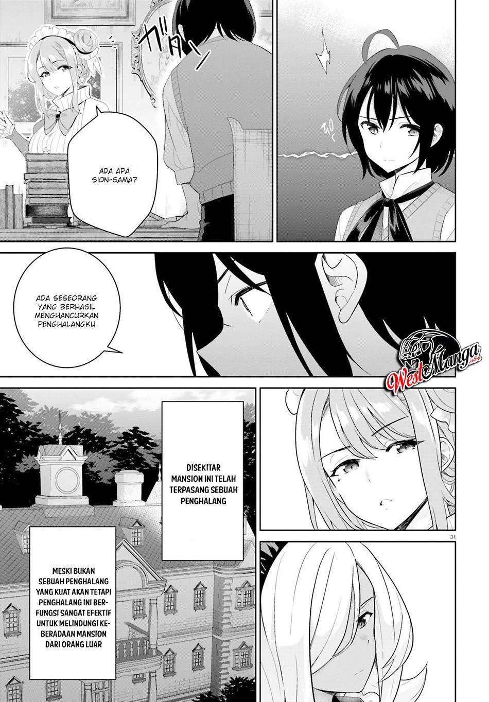 Shindou Yuusha to Maid Onee-san Chapter 01 Gambar 32