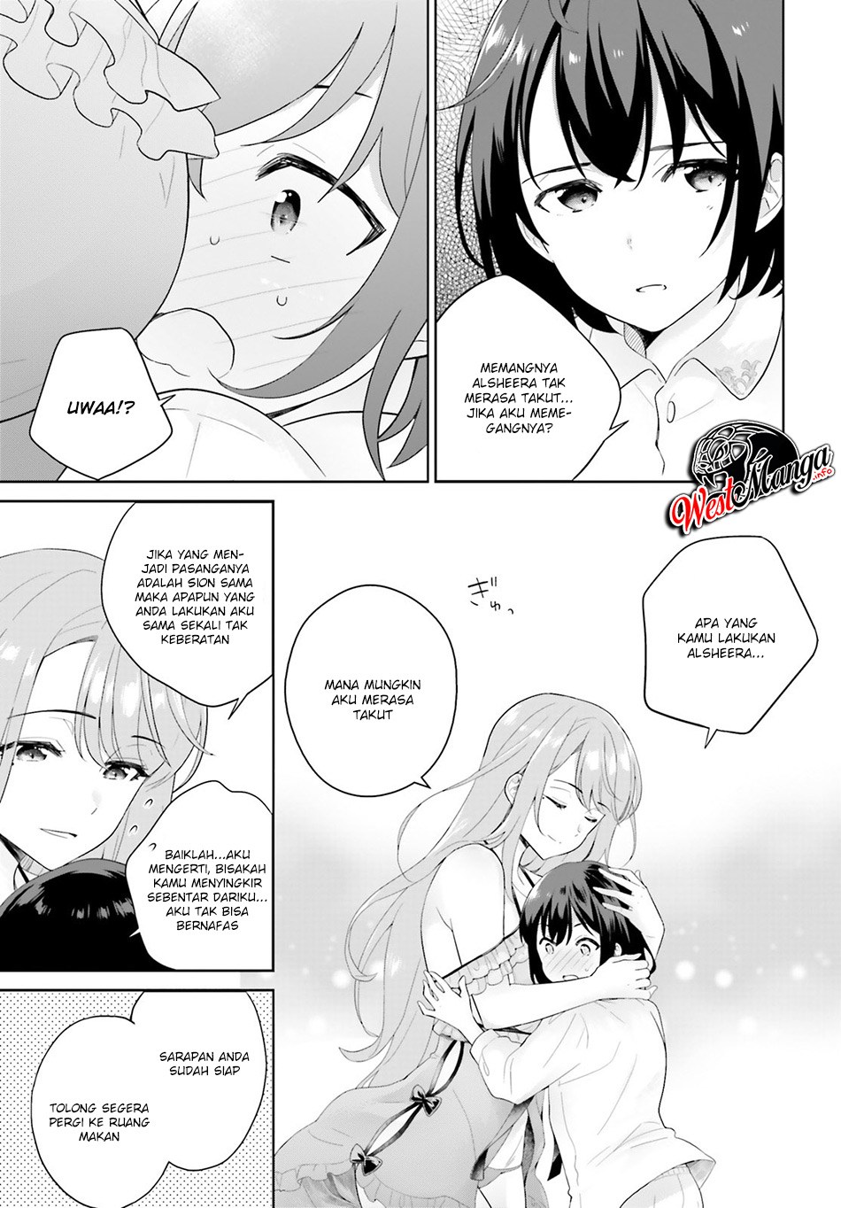 Shindou Yuusha to Maid Onee-san Chapter 01 Gambar 9