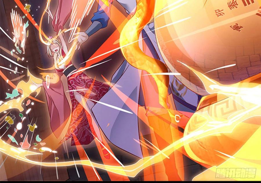 Dominate the Three Realms Chapter 51 Gambar 17