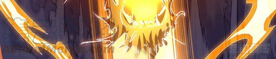 Dominate the Three Realms Chapter 51 Gambar 19