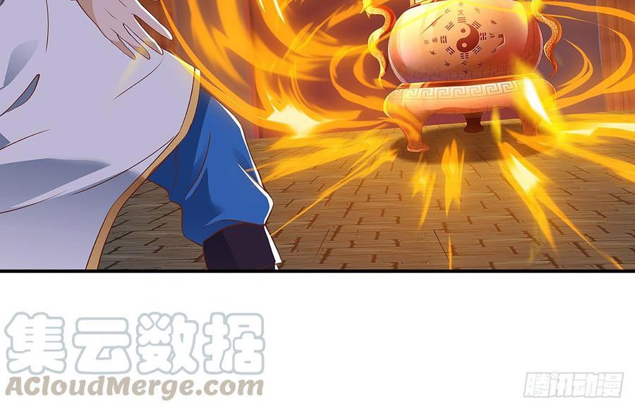 Dominate the Three Realms Chapter 51 Gambar 25