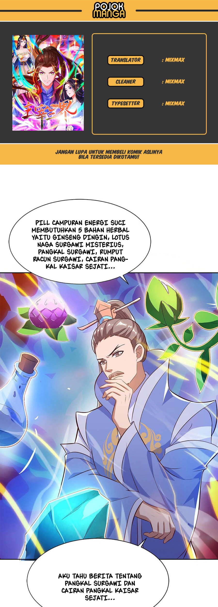 Baca Komik Dominate the Three Realms Chapter 51 Gambar 1