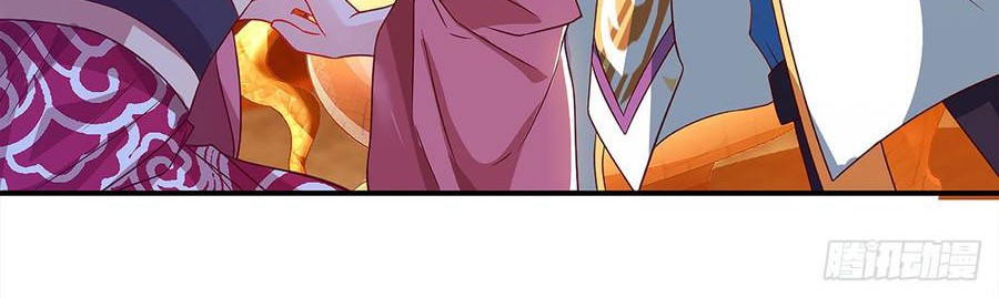 Dominate the Three Realms Chapter 51 Gambar 29