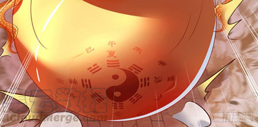 Dominate the Three Realms Chapter 51 Gambar 12