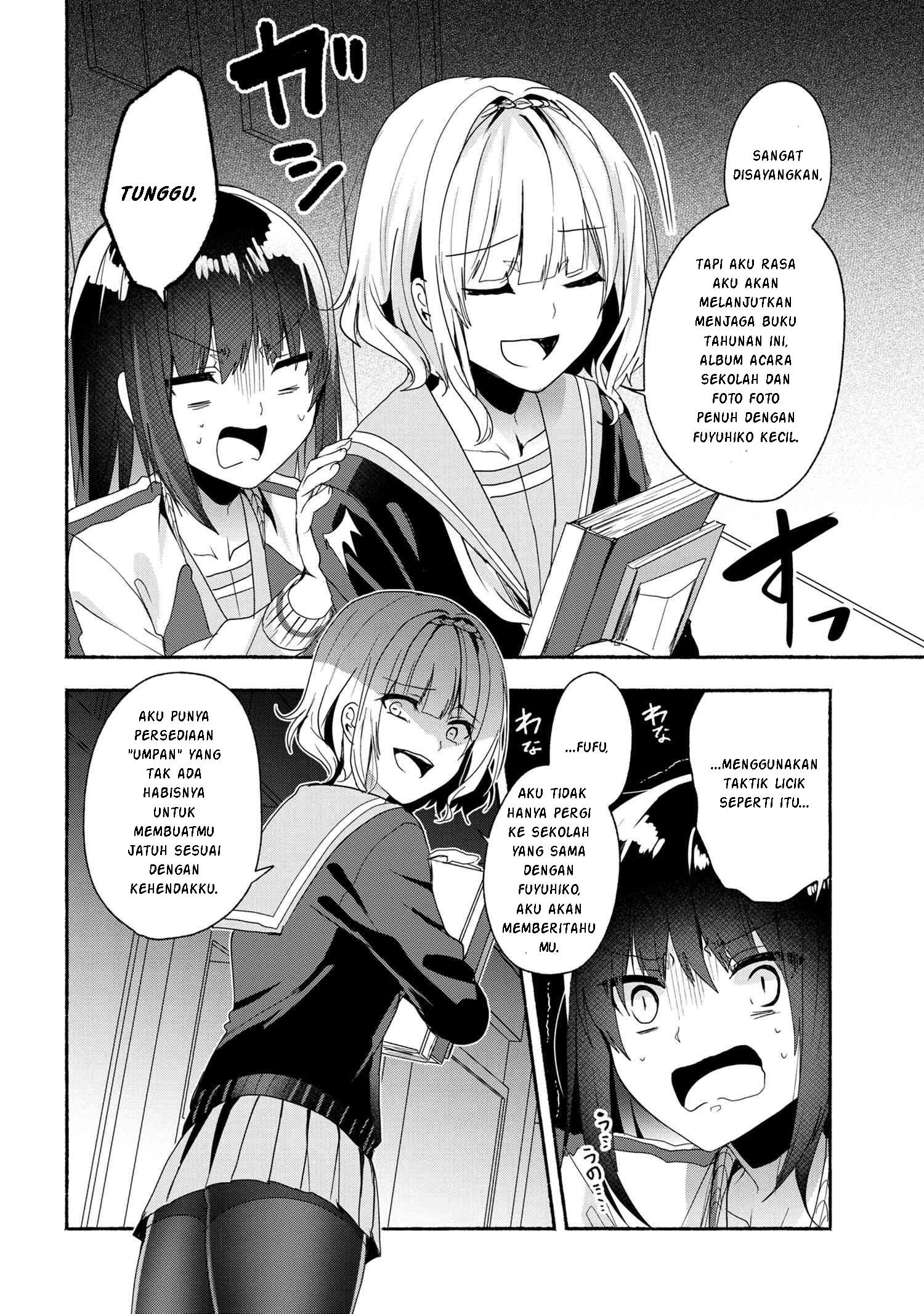 Pashiri na Boku to Koisuru Banchou-san Chapter 47 Gambar 13