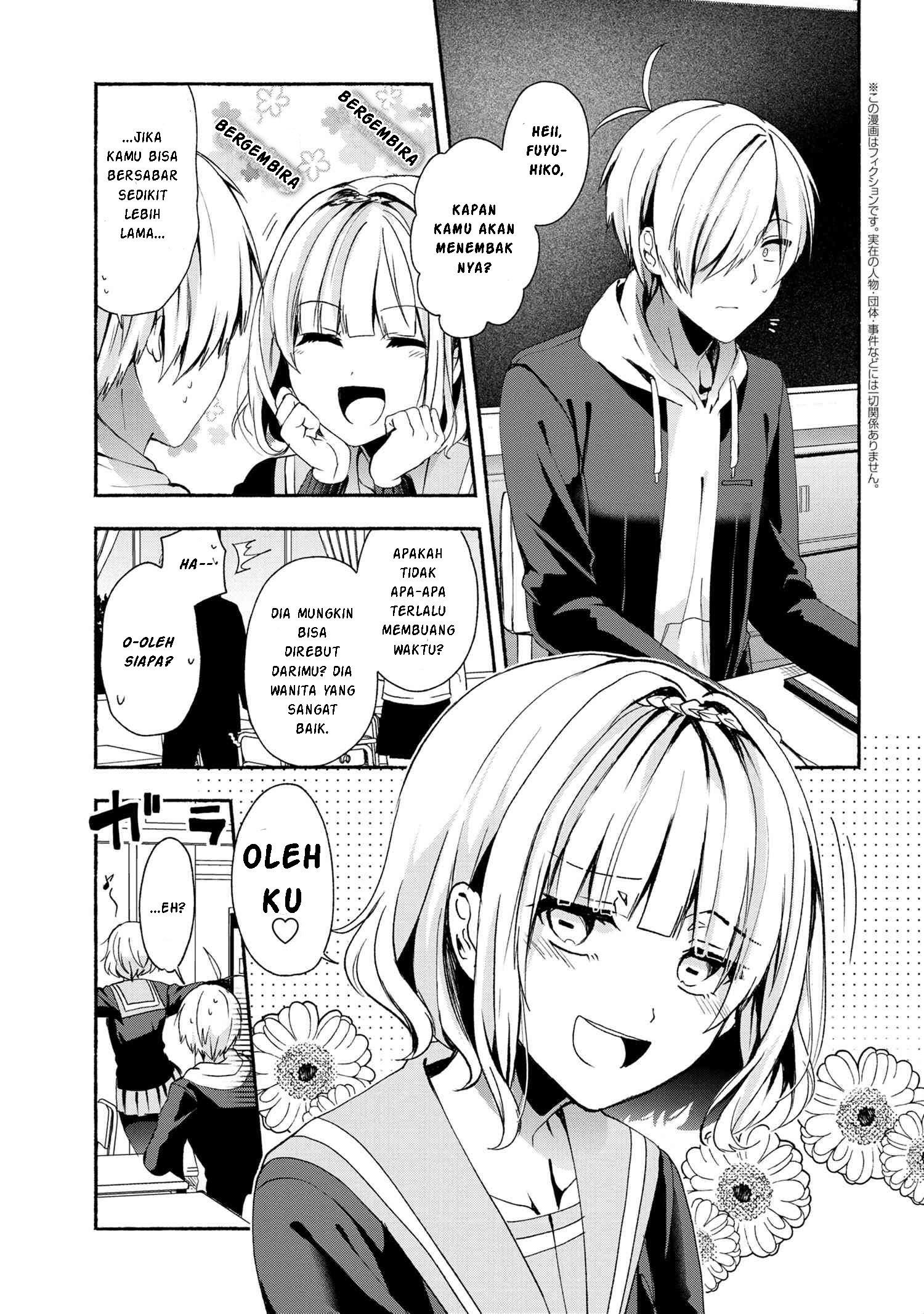 Baca Pashiri na Boku to Koisuru Banchou-san Chapter 47 Gambar 2