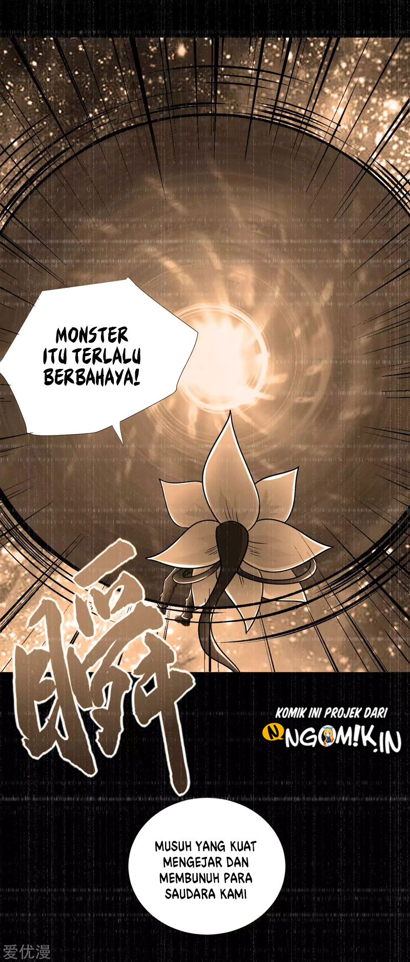 King of Apocalypse Chapter 211 Gambar 9