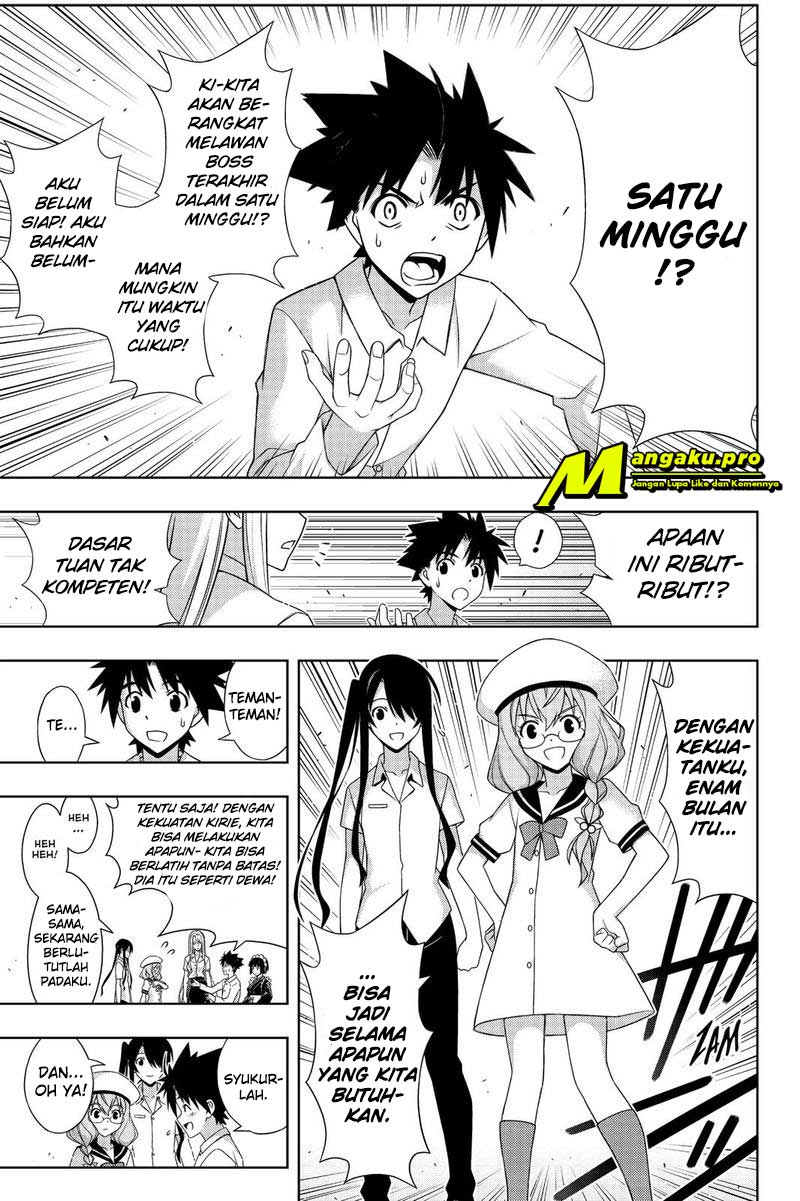 UQ Holder! Chapter 173.1 Gambar 13