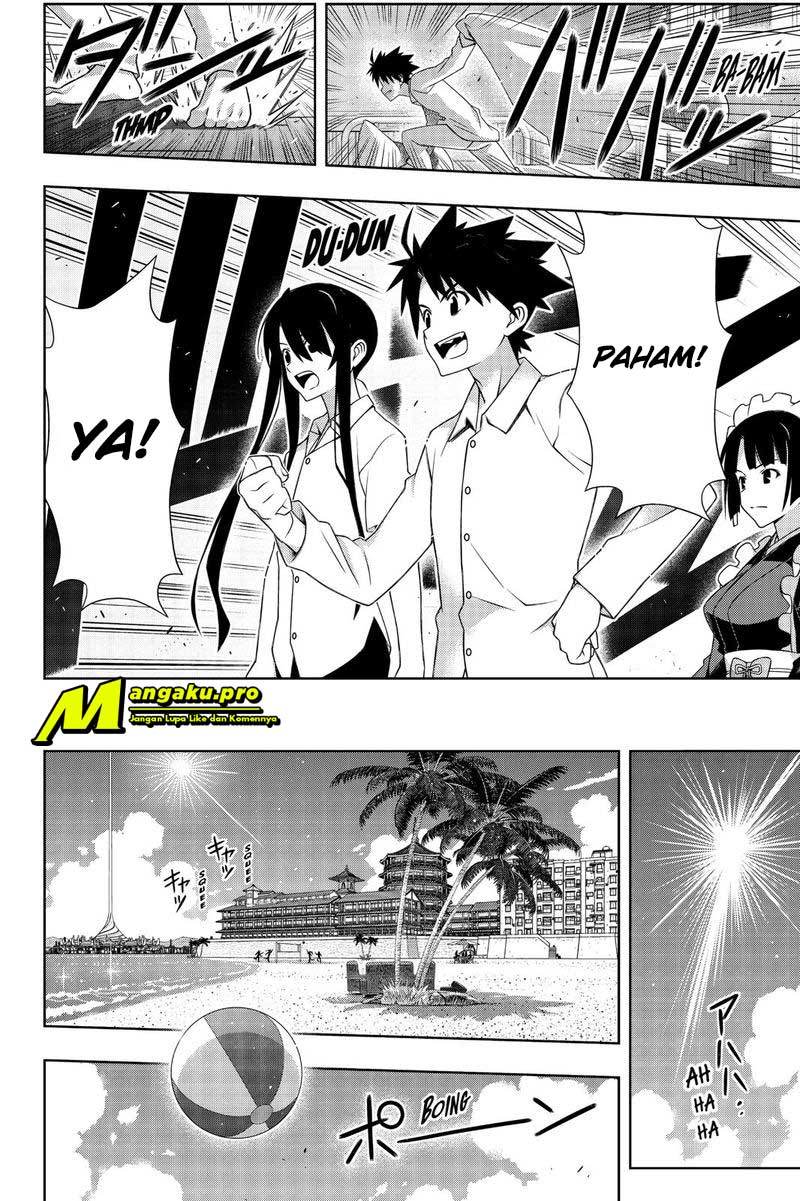 UQ Holder! Chapter 173.1 Gambar 16
