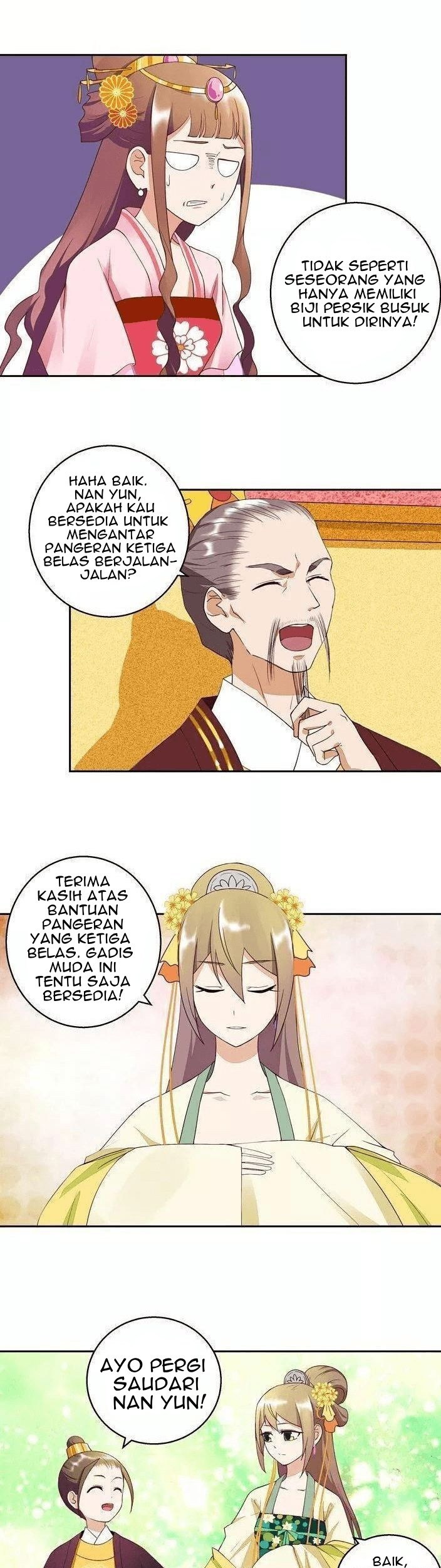 Yu Xue Shang Hou Chapter 24 Gambar 12