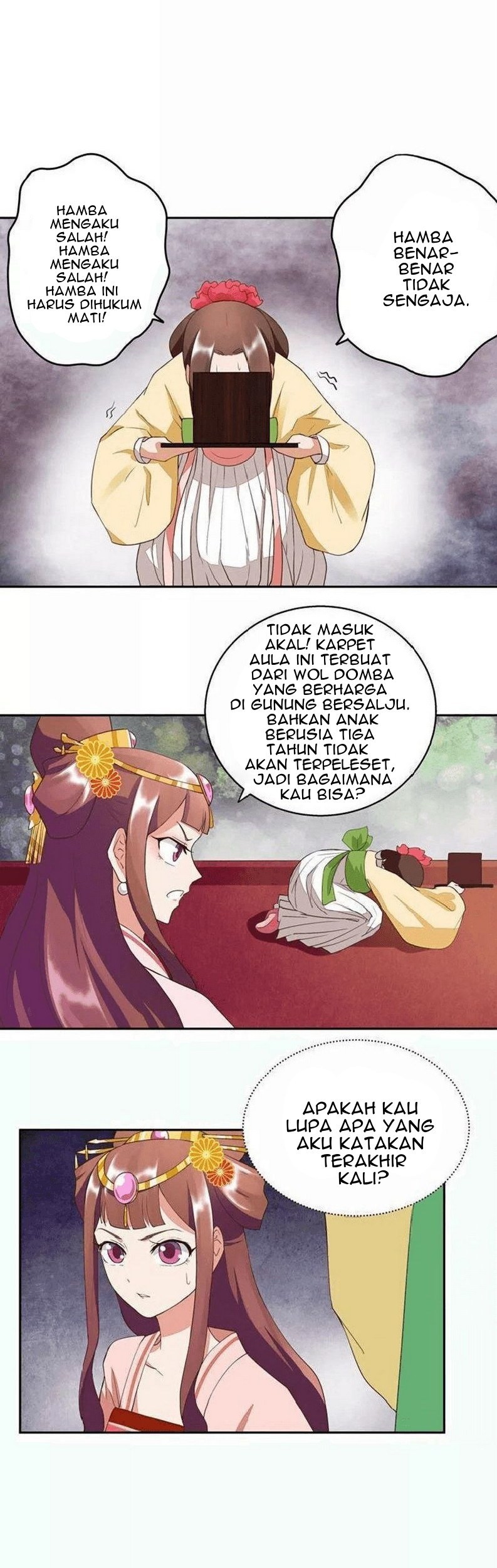 Baca Manhua Yu Xue Shang Hou Chapter 23 Gambar 2