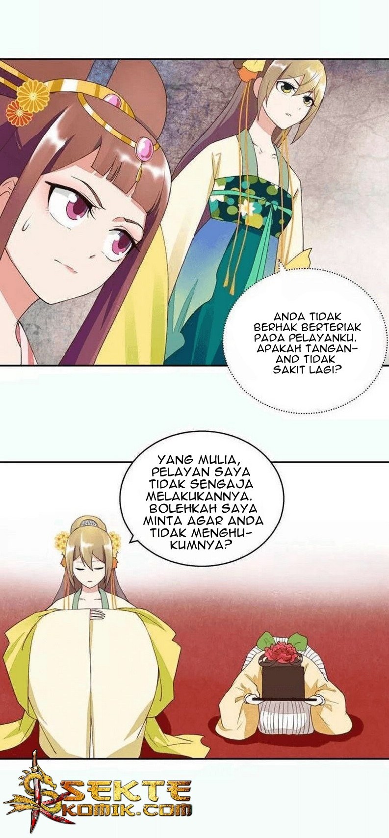 Yu Xue Shang Hou Chapter 23 Gambar 3