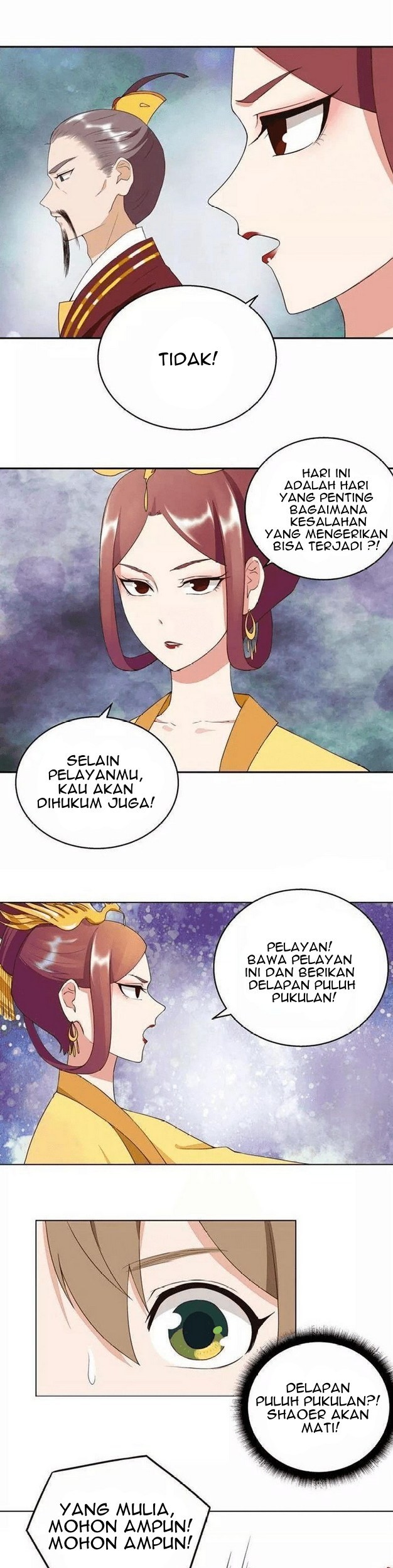 Yu Xue Shang Hou Chapter 23 Gambar 4