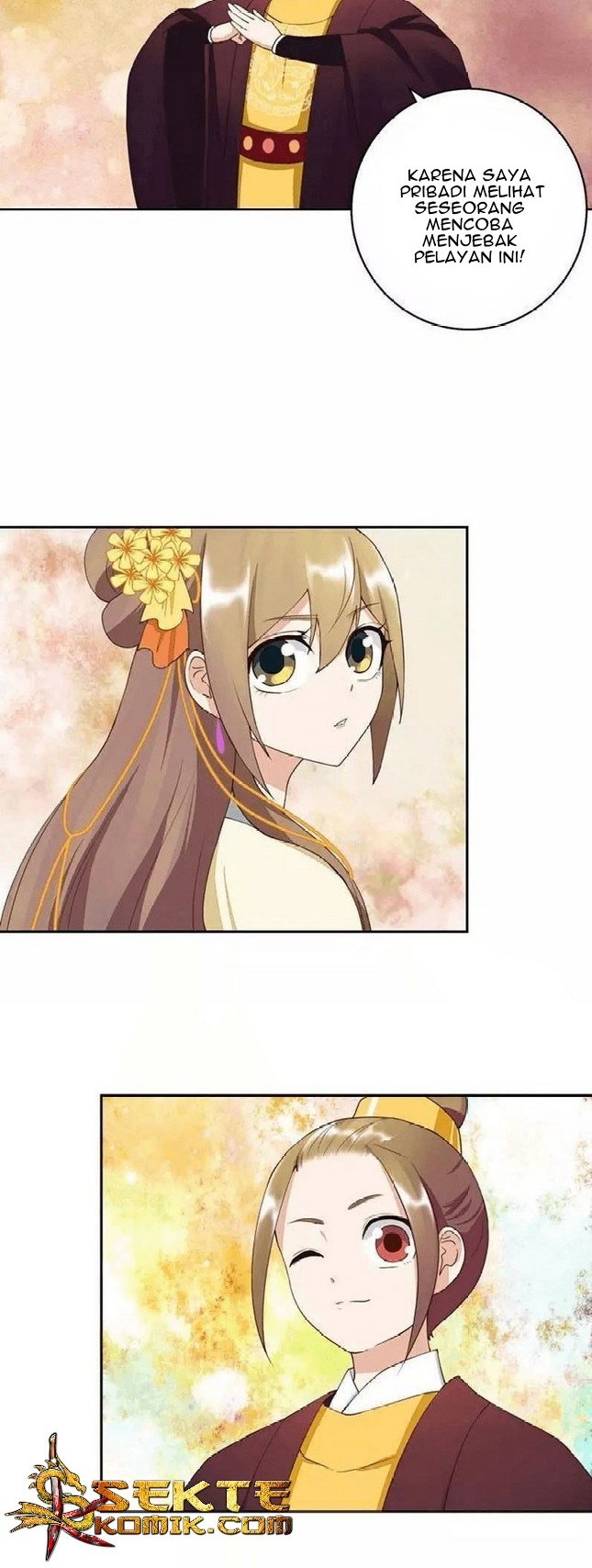 Yu Xue Shang Hou Chapter 23 Gambar 7