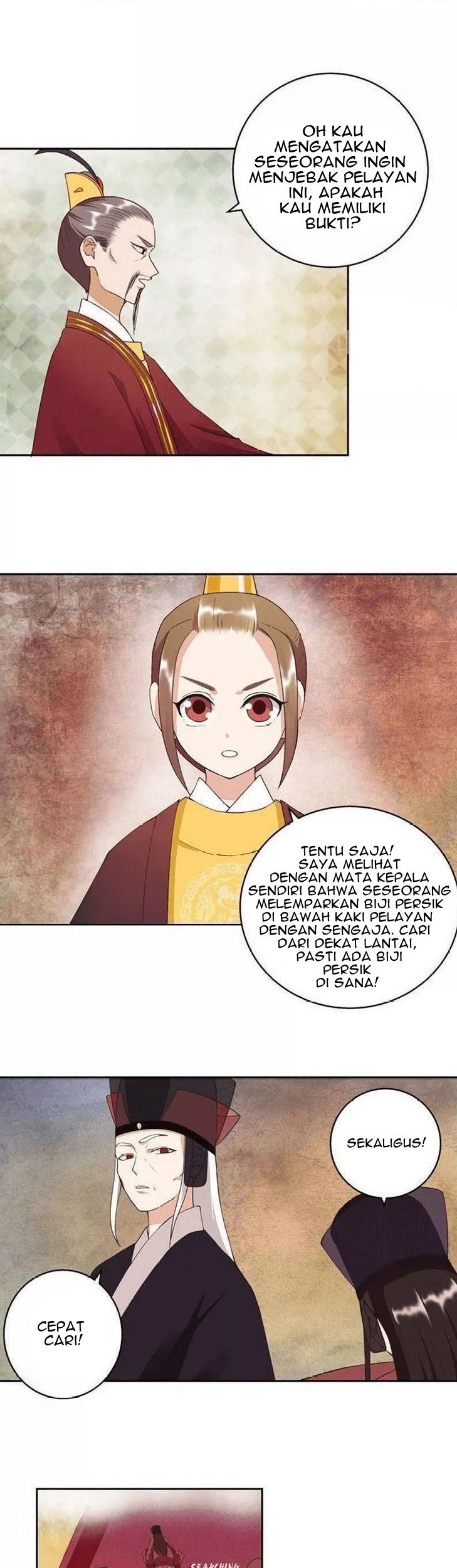 Yu Xue Shang Hou Chapter 23 Gambar 8