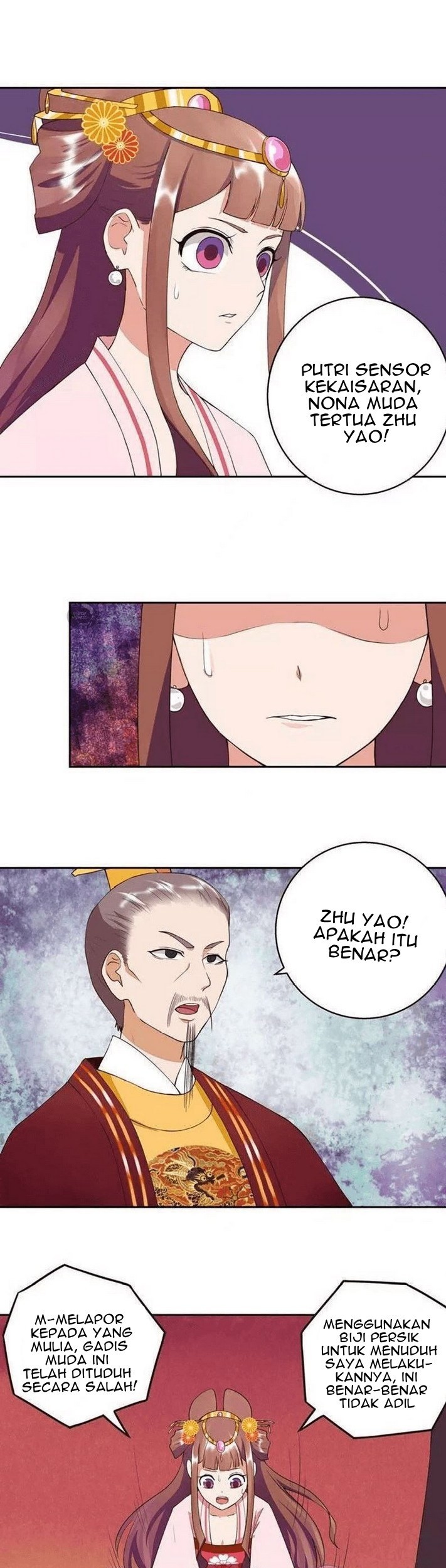 Yu Xue Shang Hou Chapter 23 Gambar 10