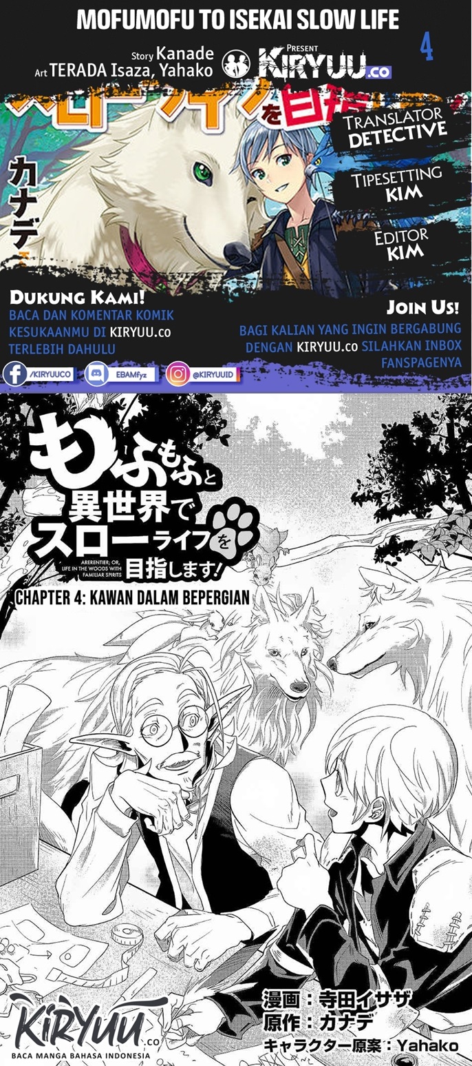 Baca Komik Mofumofu to Isekai Slow Life o Mezashimasu! Chapter 04 Gambar 1