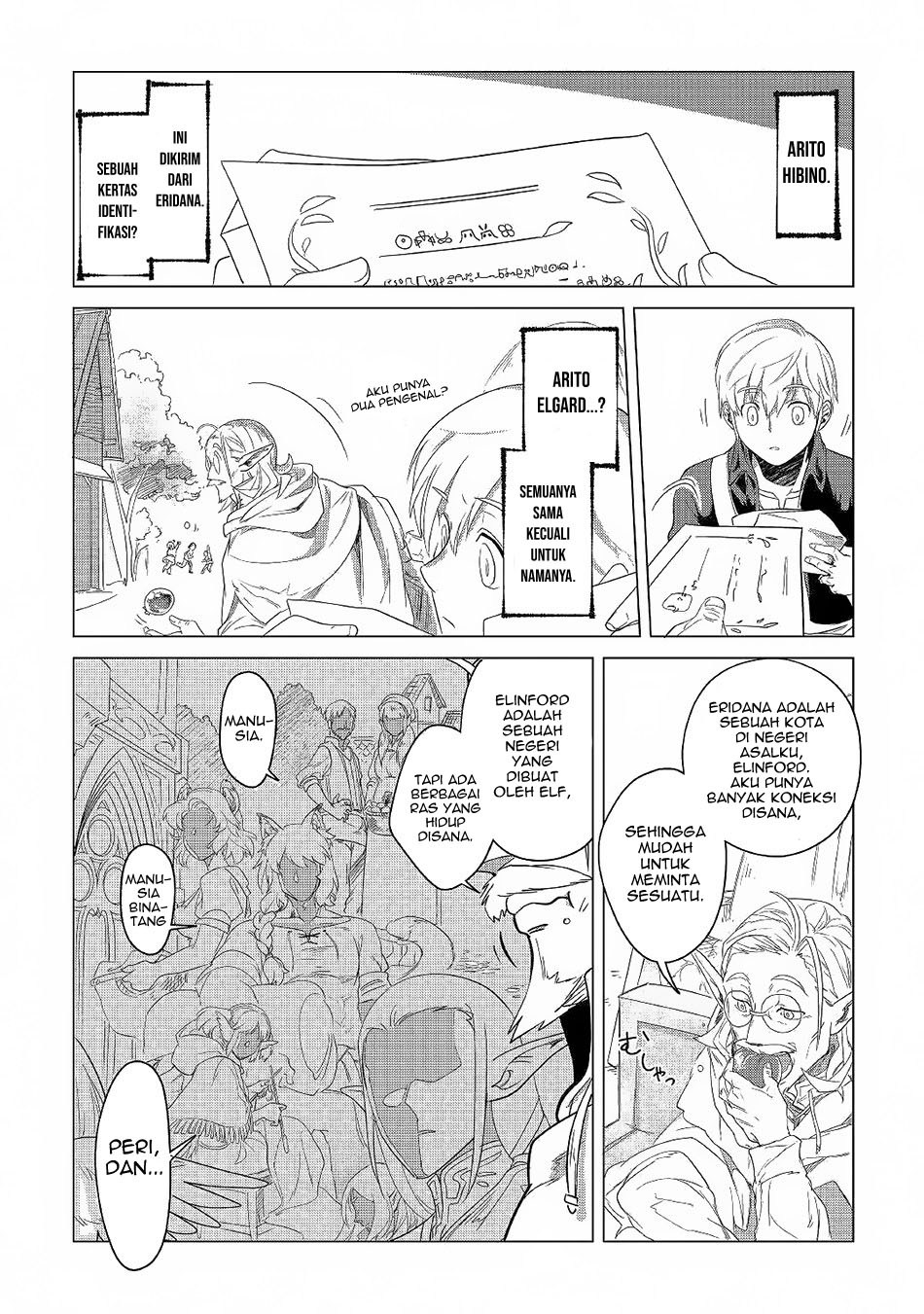 Mofumofu to Isekai Slow Life o Mezashimasu! Chapter 03 Gambar 17