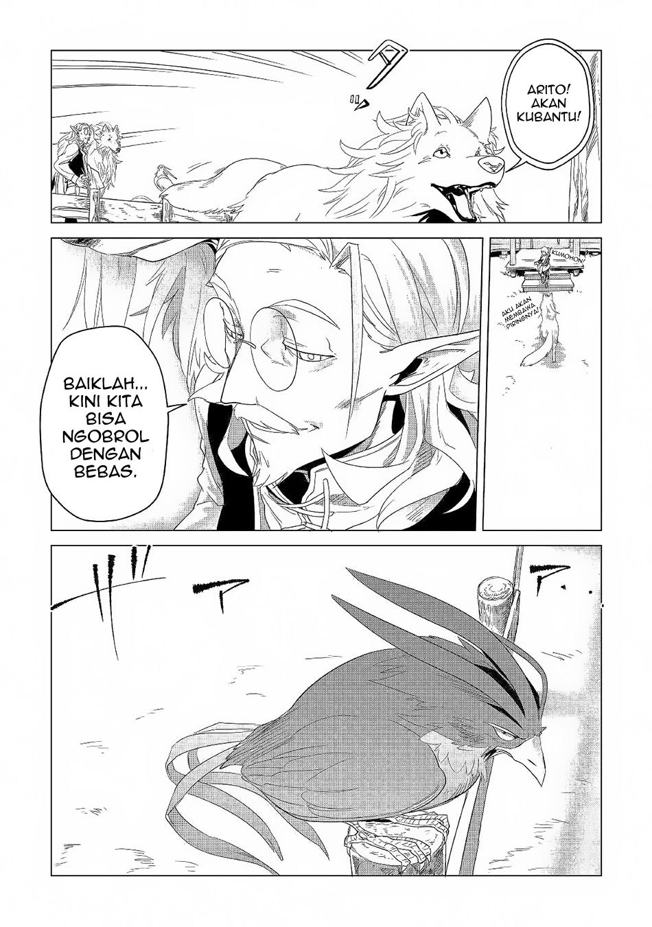 Mofumofu to Isekai Slow Life o Mezashimasu! Chapter 03 Gambar 30