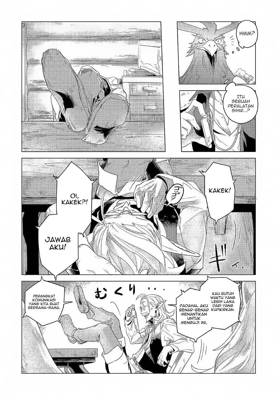 Mofumofu to Isekai Slow Life o Mezashimasu! Chapter 03 Gambar 38