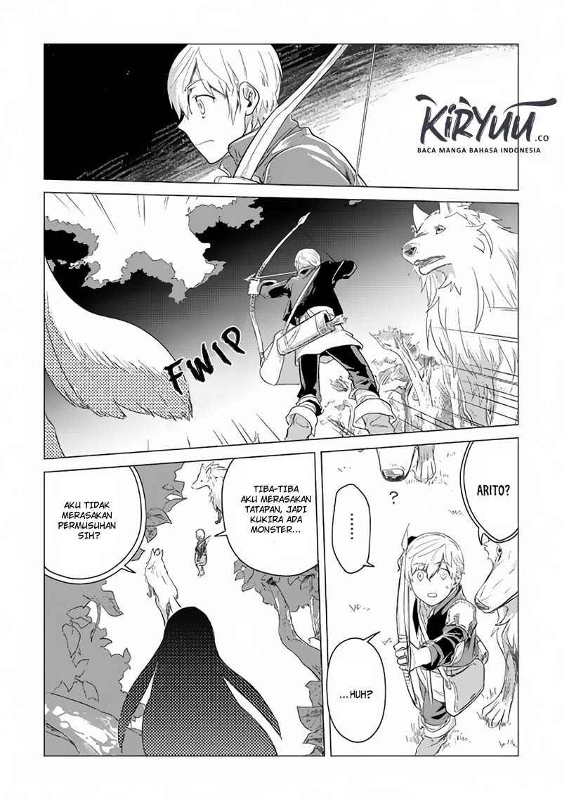 Mofumofu to Isekai Slow Life o Mezashimasu! Chapter 02 Gambar 46