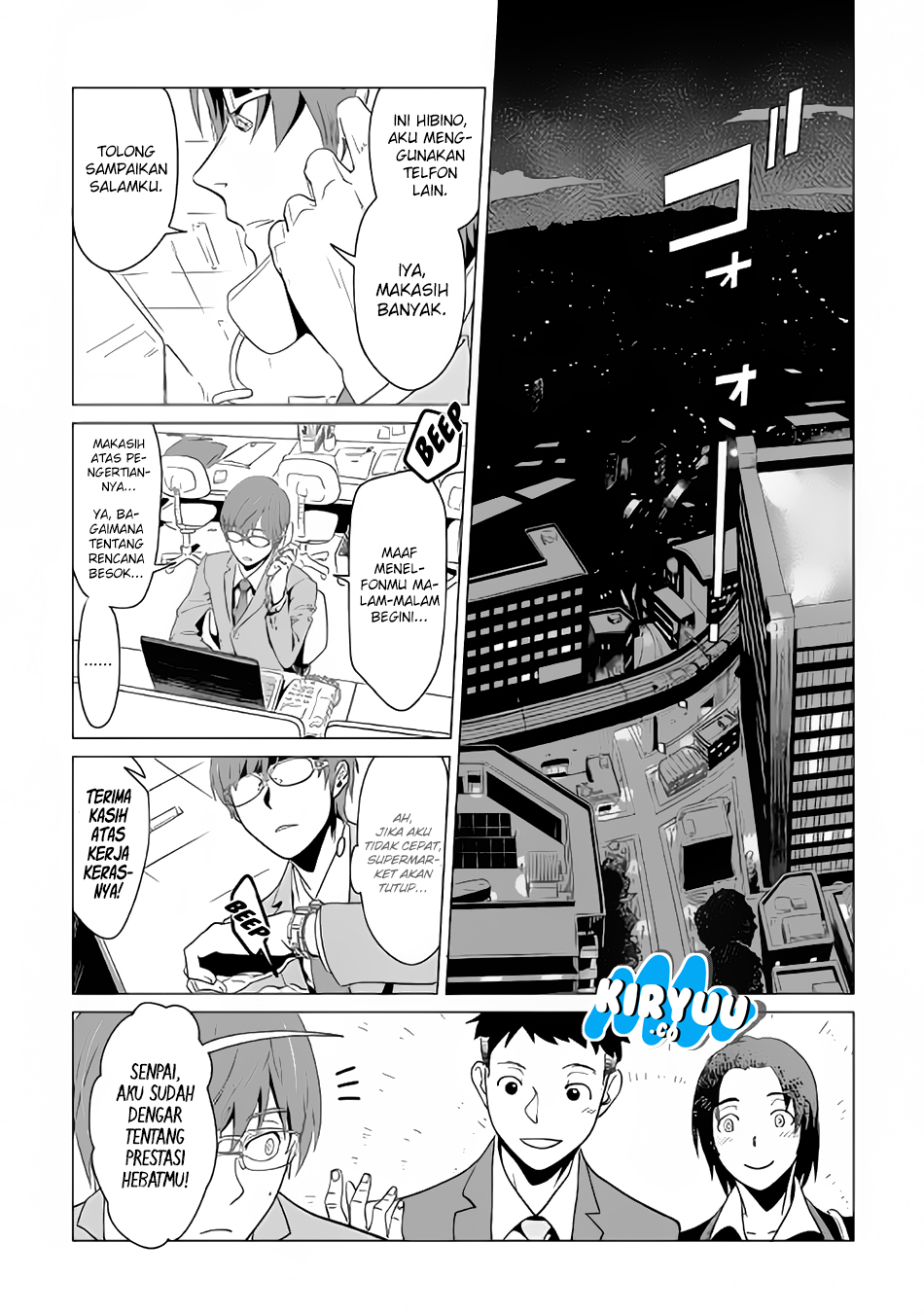 Baca Mofumofu to Isekai Slow Life o Mezashimasu! Chapter 01 Gambar 2