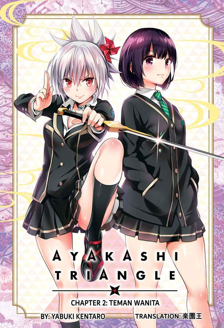 Ayakashi Triangle Chapter 02 1