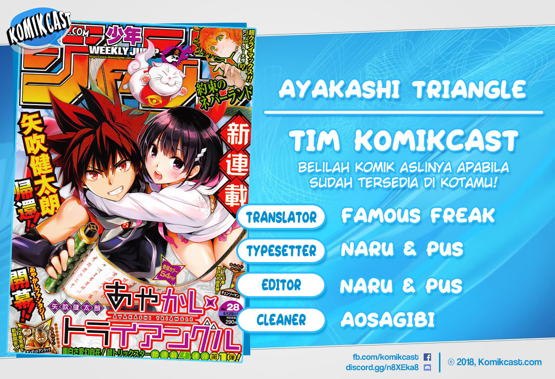 Baca Komik Ayakashi Triangle Chapter 01.2 Gambar 1