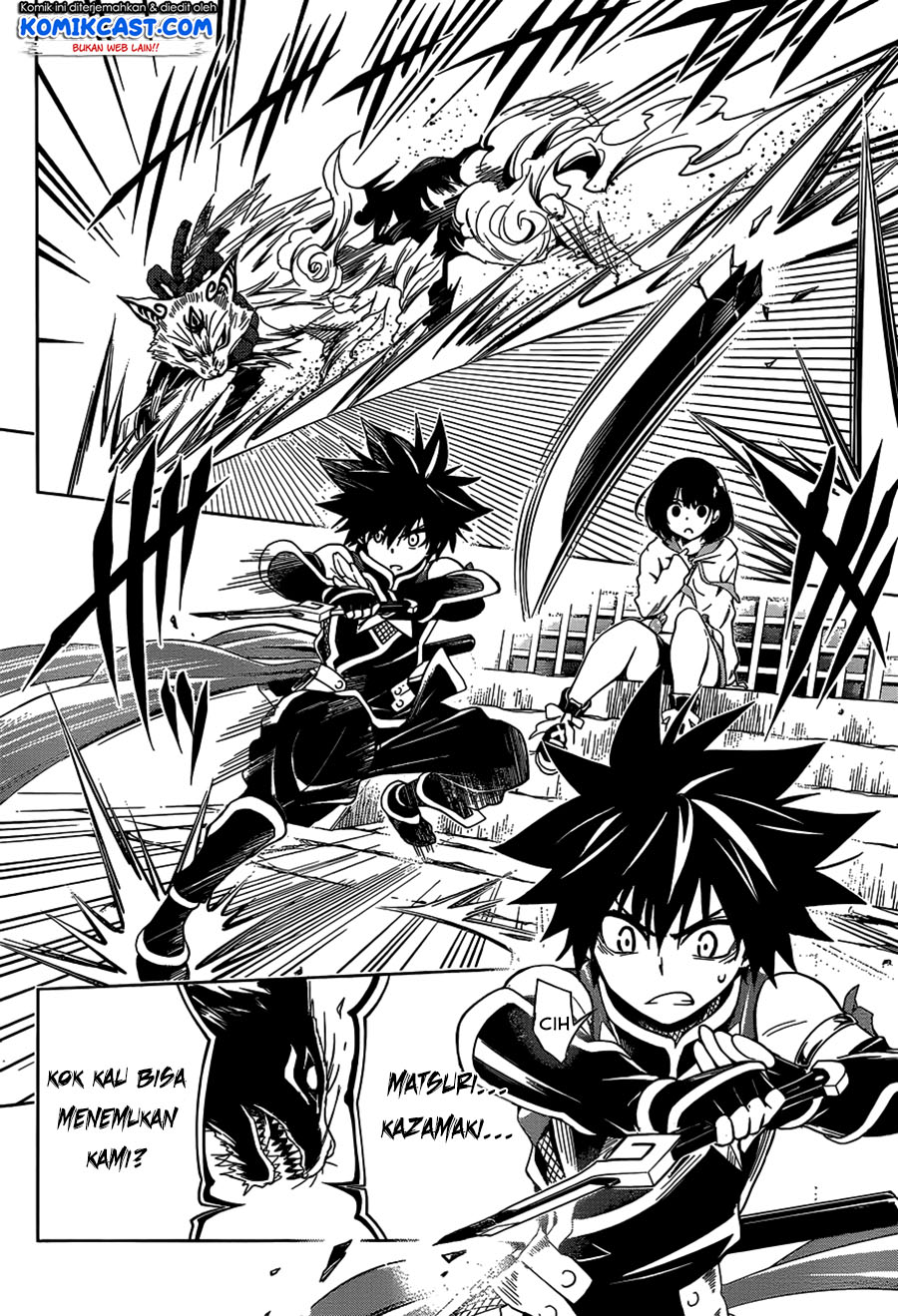 Ayakashi Triangle Chapter 01.2 Gambar 16