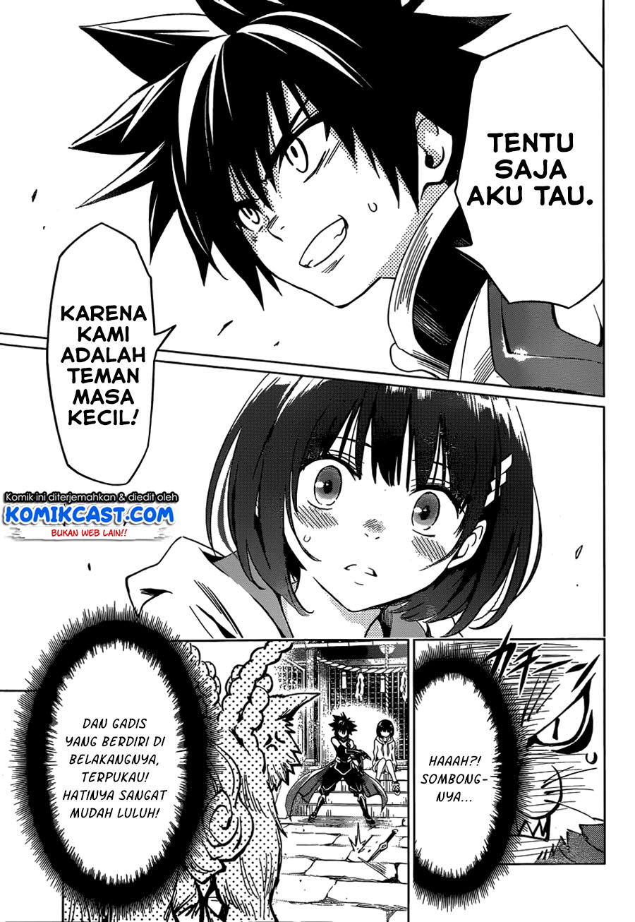 Ayakashi Triangle Chapter 01.2 Gambar 17