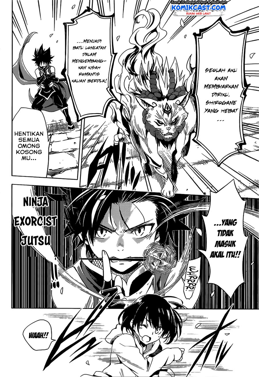 Ayakashi Triangle Chapter 01.2 Gambar 18